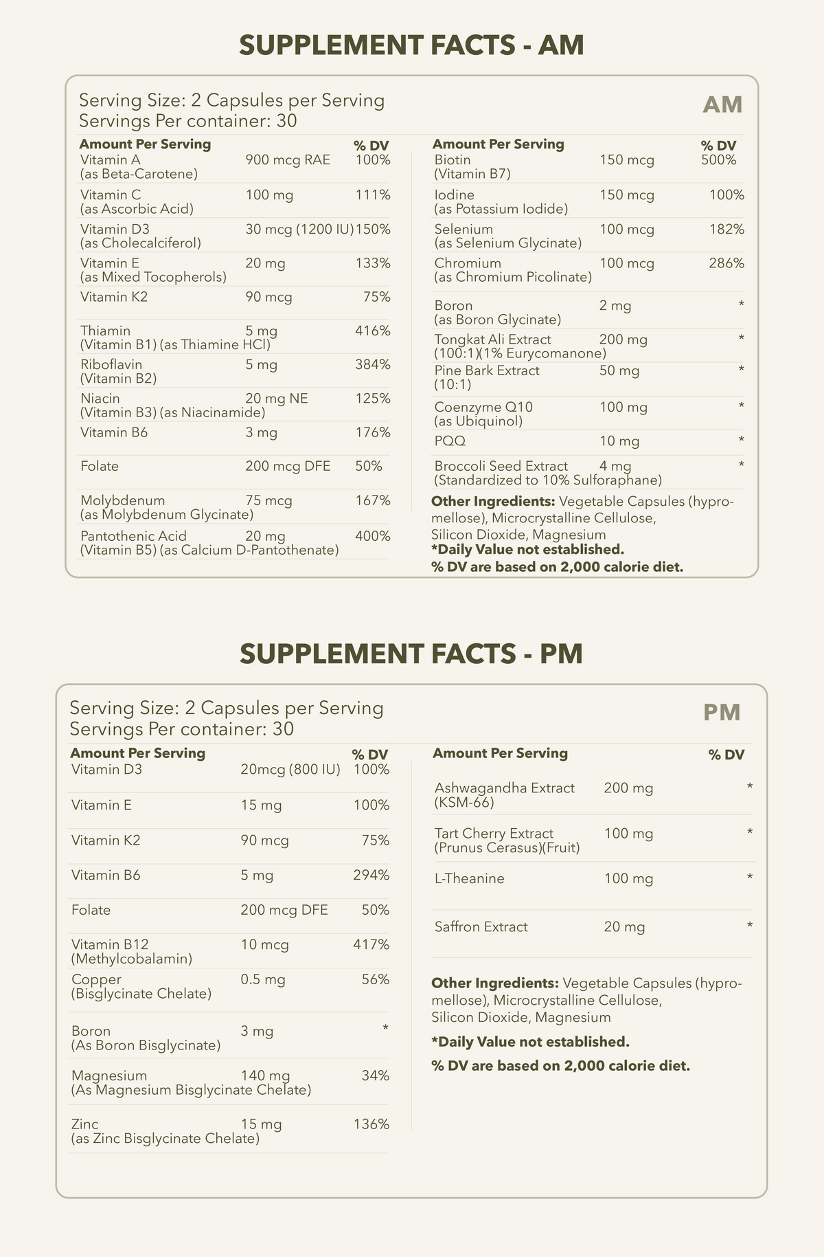 Supplement facts label for AM and PM servings on a white background